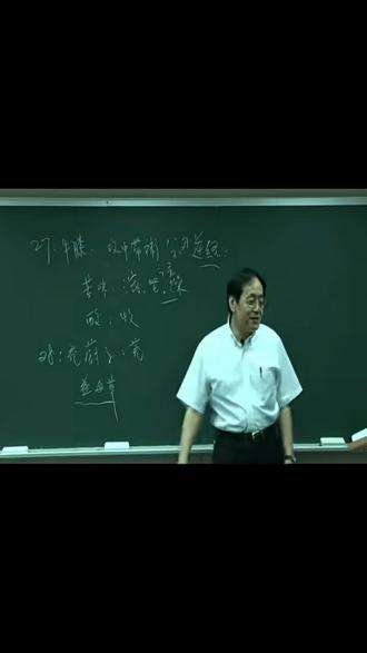 春季是养肝的黄金季节#倪海厦天纪 #中医养生#全面营养一马当先 #肝好百病消