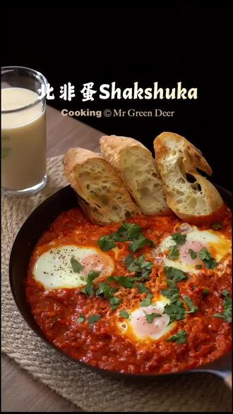 #美食#美食趣胃计划 #美食教程