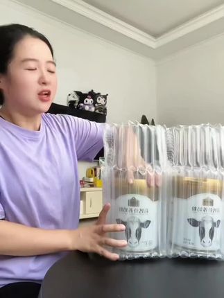 认养一头牛高钙奶粉大活动,家里有老人孩子的真的要多囤几桶#认养一头牛#好喝不贵#营养丰富#巨巨巨超值#高钙奶粉推荐@DOU+小助手 @DOU+好生意