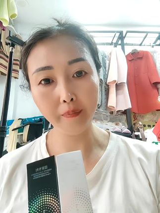 #定妆喷雾#巨好#点击同款