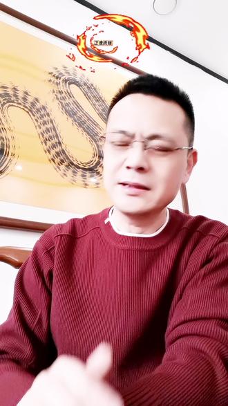 正念洗髓
身体康健 髓满骨坚
内壮外强 一切都是顺便
#功夫养生 #易筋洗髓 #古法锻炼传承