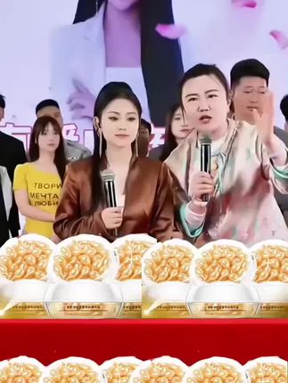 #三妹好物分享#富勒烯胎盘素精华液 #三妹推荐
