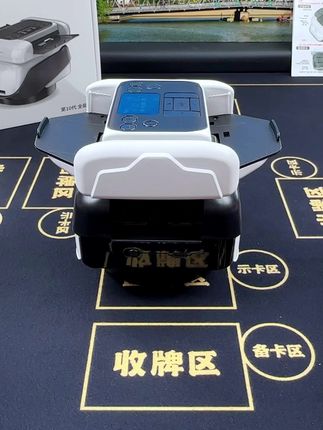 #自动发牌机 最新一款九代全自动洗发一体机,操作简单,打牌过程完全可以解放双手,厂家新品福利,你一定不要错过#发牌机 #掼蛋发牌机 #扑克牌发牌机 #自动发牌器