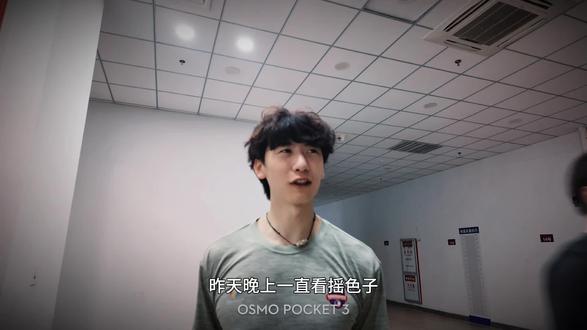 来啦来啦 肉老师半决赛的赛后采访 “决赛见北体见~”@G包肉 #北京体育大学 #cuva #排球 #北体男排 #北体