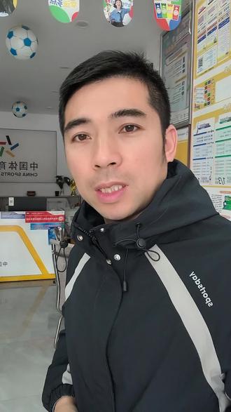 #国足2-0库拉索#理性看球#彩票店日常