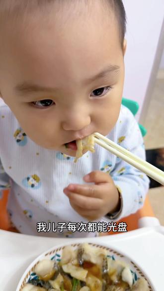 清蒸黑鱼片 不知道给孩子吃什么的宝妈们看过来啦,#小熊早安 家的黑鱼片宝宝真的太喜欢吃了,而且做法非常简单,不用费心去挑鱼刺,五六分钟就出餐了#宝宝吃饭 #宝宝辅食 #无刺黑鱼片 #小熊早安无刺黑鱼片