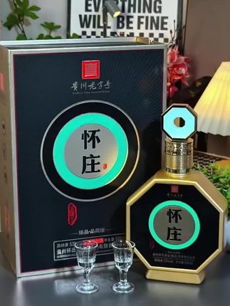 #白酒 #好酒推荐 #送礼佳品 #超便宜超划算