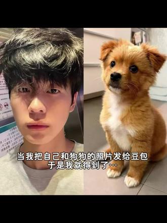 宝丽来风格好适合宠物合照啊📷我和狗狗拥抱ai合照指令教程来啦!#和狗狗合照 和宠物合照 宠物 #豆包ai#豆包P图已经nextlevel了 和自己家狗狗合照 和自己萌宠合照 和狗狗拥抱合照 豆包p图指令和狗狗合照豆包萌宠ai和自己萌宠合照 豆包ai和狗狗合照 狗狗合照 和狗狗相拥合照和自家毛孩子ai 合照和自己家狗狗合照 和自己萌宠合照和狗狗拥抱合照 豆包p图指令和狗狗合照 豆包萌宠ai和自己萌宠合照 豆包ai和狗狗合照 狗狗合照 和狗狗相拥合照 和自家毛孩子 和自己萌宠合照 和狗狗拥抱合照 豆包p图指令和狗狗合照 豆包萌宠ai和自己萌宠合照 豆包ai和狗狗合照 狗狗合照 和狗狗相拥合照 和自家毛孩子ai 合照 i 合照和自己家狗狗合照 和自己萌宠合照 和狗狗拥抱合照 豆包p图指令和狗狗合照 豆包萌宠ai和自己萌宠合照 豆包ai和狗狗合照 狗狗合照 和狗狗相拥合照 和自家毛孩子ai 合照和自己家狗狗合照 和自己萌宠合照 和狗狗拥抱合照 豆包p图指令和狗狗合照 豆包萌宠ai和自己萌宠合照 豆包ai和狗狗合照 狗狗合照 和狗狗相拥合照 和自家毛孩子ai 合照 和自己萌宠合照和狗狗拥抱合照 豆包p图指令和狗狗合照 豆包萌宠ai和自己萌宠合照 豆包ai和狗狗合照 狗狗合照 和狗狗相拥合照 和自家毛孩子ai 合照和自己家狗狗合照 和自己萌宠合照 和狗狗拥抱合照 豆包p图指令和狗狗合照 豆包萌宠ai和自己萌宠合照 狗狗合照 和狗狗相拥合照 和自家毛孩子ai 合照 和自己家狗狗合照 和自己萌宠合照 和狗狗拥抱合照 豆包p图指令和狗狗合照 豆包萌宠ai和自己萌宠合照 豆包ai和狗狗合照