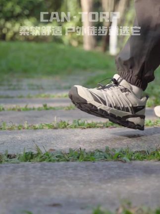 肯拓普户外休闲徒步鞋男女款防滑耐磨轻便舒适网面透气户外运动鞋#好鞋推荐 #运动鞋#登山鞋#徒步鞋#户外穿搭