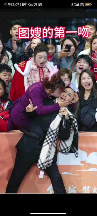 人气王,打破索图大舞台82的历史,再创新高89,自己涨粉22#索图 #索图 #索图大舞台