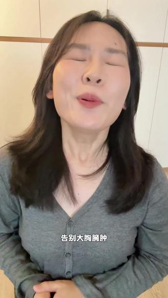微胖女生都去穿这件!ubras 奶皮 2.0 显瘦不勒肉,透气不闷汗,穿紧身衣也超绝 #微胖穿搭 #无痕内衣#ubras#内衣推荐