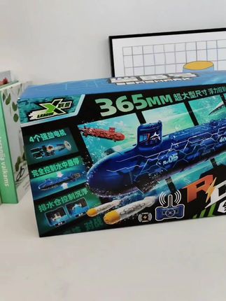 秋季新品096战略核潜艇模型!支持充电、防水,能一键下潜。