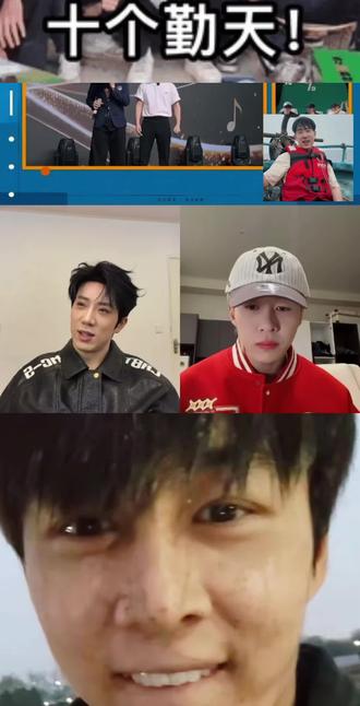 鹭卓、卓沅陪看直播(二)