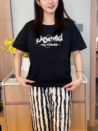 #夏季穿搭 #自带胸垫的家居服睡衣 #面料柔软舒适 #短袖长裤睡衣套装 #空调房睡衣
