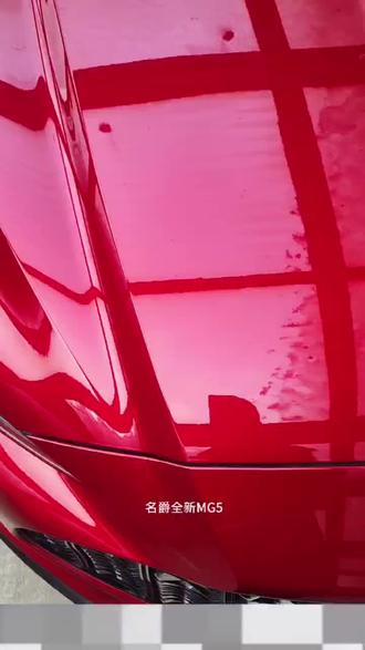 全新名爵mg5喇叭安装教程#名爵mg5 #mg5 #mg5喇叭 #喇叭 #全新mg5