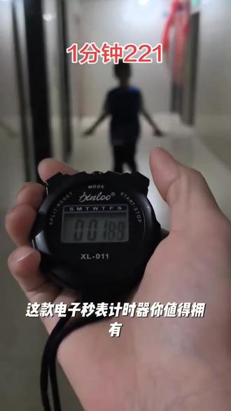 电子秒表计时器 运动健身学生比赛专用 跑步田径训练游泳裁判秒表#卡西欧 #实心球提分技巧 #运动手表 #智能手环