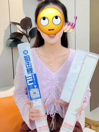 不行就试试,不试试怎么知道行不行呢#狙击鲤无结子线 #黑坑 #钓鱼