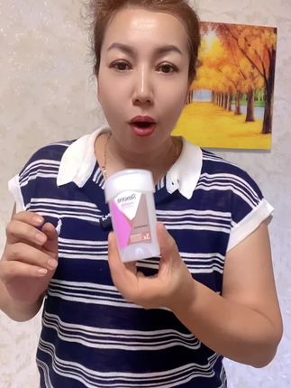 #止汗露 #96小时止汗露 #Rexona/舒耐《新疆包邮》Rexona止汗膏止汗露包邮止汗剂清爽