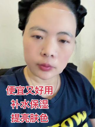 #自用好物推荐 #好皮肤养出来 #每天坚持护肤真的很重要 #我的护肤日常 #女人爱自己