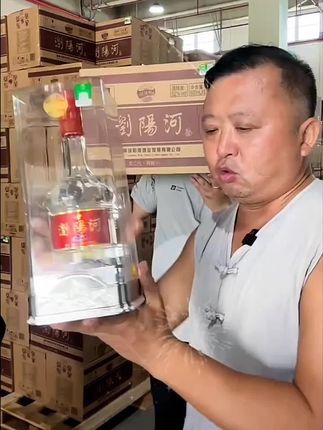 浏阳河纯粮酿造#强烈推荐 #纯粮酿造#口粮酒#纯粮酒 #山东祥哥拉呱#好酒推荐