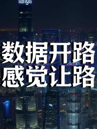 告别脑电波交易 用数据说话#做市商#MT4#黄金#散户#交易