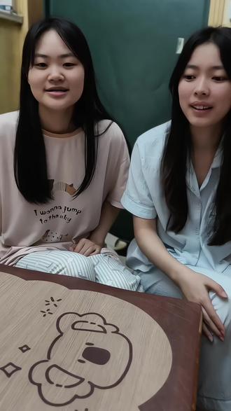 如果你跟我耍朋友你将会得到...! #闺蜜 #如果你跟我谈恋爱 #装疯卖傻二人组
