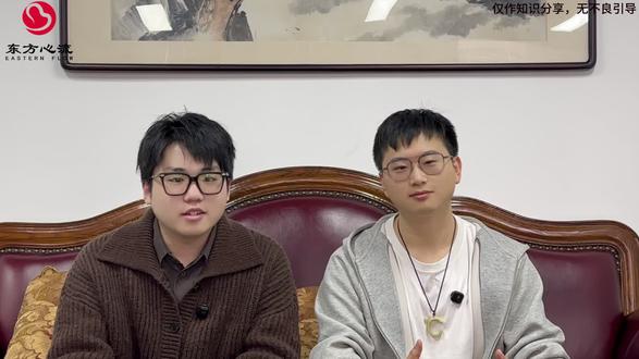 爱情里真正渴望的是什么?#情感分析 #情感交流 #真实还原情感共鸣 #心理学 #每天跟我涨知识