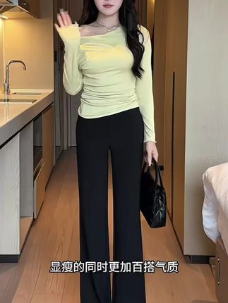 #秋冬穿搭 #显高显瘦显腿长 #西装裤 #通勤搭配 #微喇裤显腿长