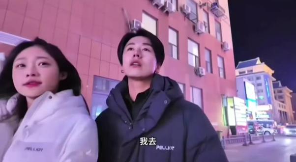 恋雪纪2中57分20秒
京P88888一出,不管多楞的傻小子都会恢复理智#恋雪纪 #恋雪纪2#长白山天池