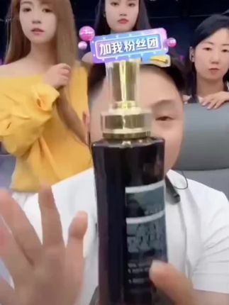#好用的洗发水推荐 #护栏雅