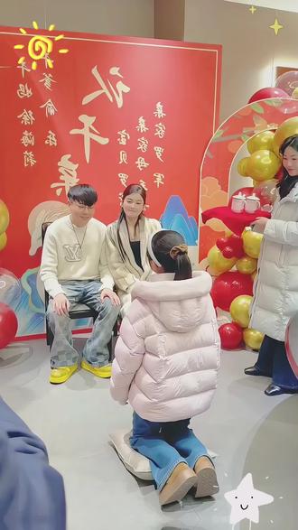 恭喜海莉姐与索图正式成为干亲家!!!#徐海莉 #索图 #牙膏 #清新口气牙膏推荐 #牙膏