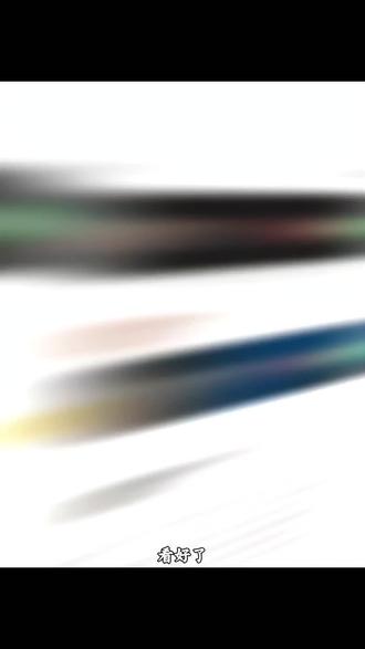 你是我下辈子还要遇见的朋友斜体字教程 你是我下辈子还要遇见的朋友备注教程 男朋友备注 myyue制作教程myyue斜体字生成教程my的特殊字体 特殊字体教程 特殊字体教程可复制粘贴 特殊字体生成器 特殊字体英文 英文字母特殊字体 mybaby可爱字体备注怎么弄 mybaby斜体字怎么打 myyue斜体字生成教程 my英文字体怎么设置 my honey baby字体设计 花体英文怎么打出来 花体英文生成器 备注特殊符号 斜体字备注 备注特殊符号男朋友 给男朋友的备注特殊符号表情 网名特殊符号教程 网名特殊符号可复制粘贴 粗体字苹果怎么弄 英文花体字教程 当你的视频弹窗出现的时候字体 mybaby🥨备注 mybaby花式字体 斜体字英文 𝑴𝒚字体怎么弄 my honey baby备注#豆包ai #人类对豆包的开发不足百分之一 #微信备注#特殊字体教程 #斜体英文怎么写 mybaby艺术字体 mybaby斜体字怎么打 mybaby加粗字体样式mybaby斜体复制 my honey baby备注 my honey baby字体设计模版 my honey baby字体设计教程 my honey baby字体 mybaby艺术字体 my honey baby用法 aemy honey baby怎么打出来 给男朋友的备注 给男朋友的备注英文 男朋友备注 男朋友备注英文 豆包ai生成字体mybaby字体怎么打 英文斜体字教程 mybb字体怎么打出 my bb备注含意 my 备注含义 my xin备注 myyao字体怎么打出来 myxin my的特字体 my yue啥意思 my hang什么意思 my jing 各注含Xmy bbmyyue备注含义 my yue备注myyue备注特殊字体 myyue备注说明 myyue备注的由来 myyue备注的寓意myyue备注怎么写myyue备注含义解释myyue备注的技巧myyue备注的作用my斜体字 my love字体斜体my斜体字体复制 my斜体英文 inmyfeelings斜体复my斜体 my斜体美术字 my baby艺术写法 mybaby英文可爱字体 mybaby备注 mybaby花式字体 my honey baby含义 my honey baby例句当你的视频弹窗出现的时候模版 当你的视频弹窗出现的时候怎么做的