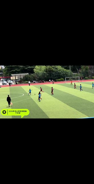 2026年新泰市中小学生体育足球联赛