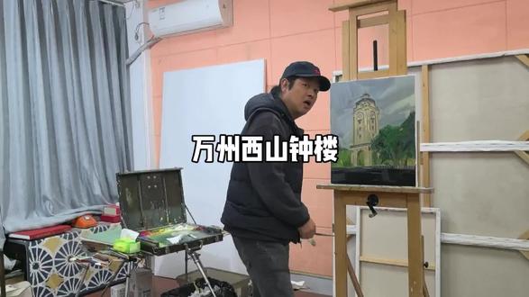 很多人分不清楚万州的钟楼和钟鼓楼,看清楚了,这是西山钟楼🌹🌹🌹
