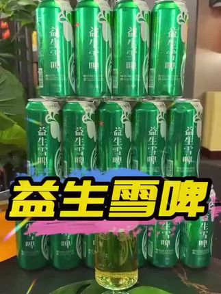 无论在谁面前,只要你不欠他的,就没必要唯唯诺诺。 #处事 #人 #交往#谋生