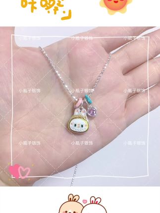 足银拉布布项链 999足银拉布布搭配99足银闪珠项链#拉布布 #项链 #闺蜜 #热门 #原创