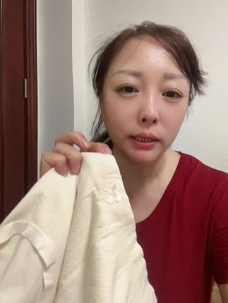 艾草温变抑菌中腰内裤三角裤#爆款热卖中 #好物推荐🔥 #抑菌内裤 #亲肤柔软 #中腰内裤