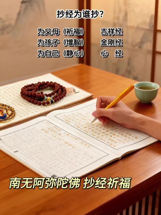 #禅悟人生 #修心修行 #每日分享 #创作者扶持计划 #上热门