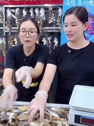 海悦希淡盐新晒金鲳鱼干中段广式煲仔饭配料海产品去:/ 头去尾纯鱼肉#金鲳鱼中段#淡晒金鲳鱼干#去头去尾金鲳鱼段#爱生活爱美食 #好东西一起分享