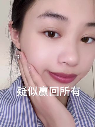 女生越早吃越好,养好自己真的不难#仙女都在吃什么#细初当归黑豆#女生必备#好好爱自己#细初