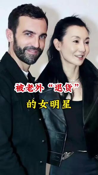 你知道吗 #黑屏字幕 你不知道的那些事!