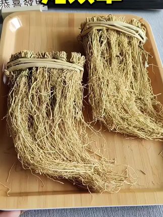 #广东靓汤 #煲汤日记 #为你煲汤 #龙须草 #龙须草排骨汤 @抖加🔥上热门🔥dou+🔥热点宝