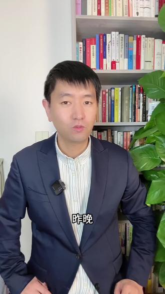 鸿蒙的一次成人礼 鸿蒙星光盛典:一场晚会,一个生态,一部中国科技“出埃及记” #鸿蒙星光盛典 #华为