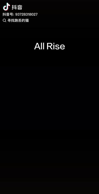 Blue的这首歌曲响起时谁的青春又回来了!