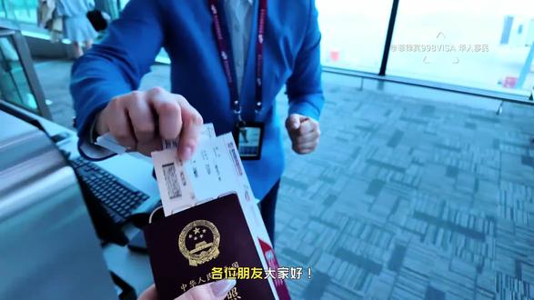 菲律宾SRRV全解析:2026最新政策+真实福利🌏 大家好呀!我是专门做菲律宾移民的华人顾问JAMES~今天想把菲律宾退休移民SRRV的关键信息,给你们讲得明明白白。不管是想退休养老、长期居住,还是给家人规划身份,这一篇应该够你参考啦~帮你菲律宾业务不迷路!
✨ 先搞懂:SRRV到底是什么?
SRRV全称是Special Resident Retiree’s Visa,中文叫特殊退休居留签证,由菲律宾退休署PRA官方推出,是菲律宾最稳定、最受欢迎的长期居留身份之一。本质是“终身有效、多次往返、无限期居住”的非移民签证,拿到后不用频繁续签,相当于有了合法长期居留权,全家都能一起办,特别适合咱们华人朋友。
📌 2026最新政策
目前主流有几种项目,门槛清晰、选择灵活👇
SRRV是退休署专属,更偏向居住、养老、身份规划,无居住要求、无移民监——这是最大区别哦!我们专业办理这两类,会根据你的情况精准推荐。
💎 SRRV的黄金福利
▪️ 居留自由:终身有效,多次往返,不用续签,在菲住多久都合法,自由出入境
▪️ 全家同行:配偶、21岁以下未婚子女可一同获批,一人办理、全家受益
▪️ 免税优待:退休金、年金收入免税;个人物品/家具免税入境,最高7000美元额度
▪️ 生活便利:可开户、租房、买房(公寓)、买车、买保险、入学读书;看病享本地居民费率
▪️ 免除麻烦:不用每年移民局报到、不用办再入境许可,少跑很多手续
▪️ 无移民监:一年不住都没关系,随时来、随时走,完全自由
❌ 小提醒:不是国籍,不能投票、不能买私有土地(公寓可买),但对绝大多数人来说,这些都不影响使用。
🤔 大家常问的问题
▪️ 钱会不会被吞?——绝对不会!是定期存款,存在你名下账户,取消签证全额退,只是冻结,不是缴费。
▪️ 每年要花钱吗?——年费360美元即可支持全家前三个成员,交完就不用再任何维护了。
▪️ 能工作吗?——本身不能直接工作,但可申请特殊工作许可,或用身份经商、开公司,完全可行。
▪️ 和永居/绿卡一样吗?——性质接近,待遇差不多,只是法律名称不同,实际使用几乎没区别。
▪️ 为什么选华人移民办理?——菲律宾华人移民深耕菲律宾退休移民20多年,熟悉政策变动,官方授权合作,全程代办、材料把关、陪同办理、后续服务,不用你走弯路,最快2周搞定,不成功全额退 #SRRV #菲律宾移民 #菲律宾SRRV