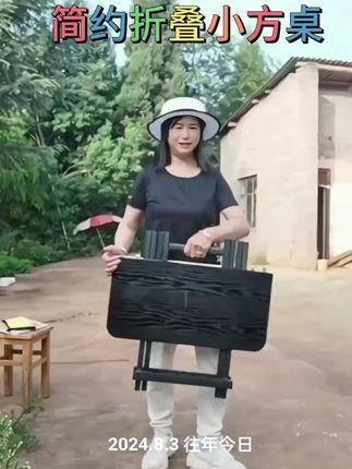 #户外摆摊桌#阳台茶几桌 #学习桌 #折叠小桌子#简约折叠桌