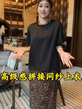 #减龄穿搭 #每日上新 #穿出女神范 2025夏季高级感时尚休闲拼接短袖T恤女大码胖MM宽松显瘦百搭上衣