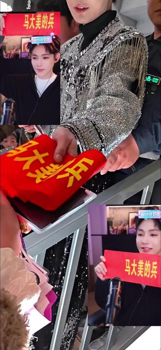 别管是不是最便宜的了 都得是马大美的兵@精彩高迪 @精彩高迪工作室 @黑暗萝莉大美 @马大美🥕 #高迪 #马大美