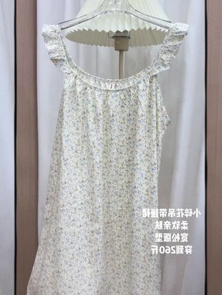 #女装新品日 #好物推荐 #时尚潮流