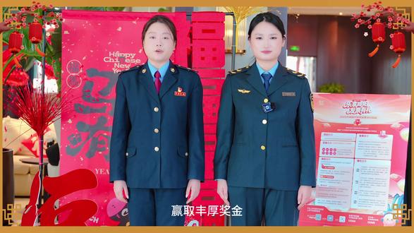 永寿县有奖发票活动正式开启!#发票摇奖 #咸阳市 #永寿县 #春节 #新年